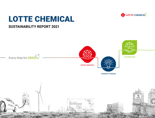 Thumbnail LOTTE Chemical
 Sustainability Report 2021