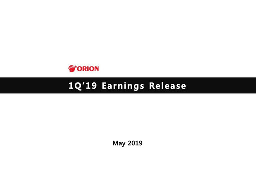 Thumbnail ORION Quarterly Report 2019-q1