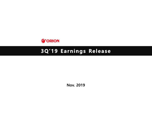 Thumbnail ORION Quarterly Report 2019-q3