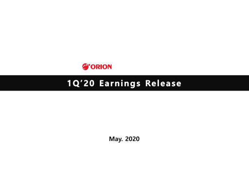Thumbnail ORION Quarterly Report 2020-q1