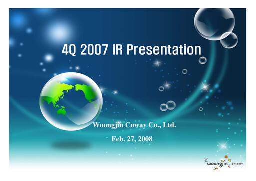 Thumbnail Coway
 Quarterly Report 2007-q4