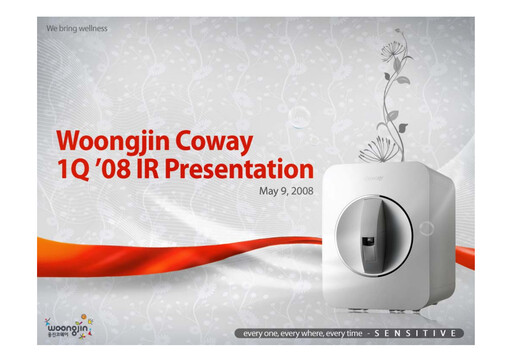 Thumbnail Coway
 Quarterly Report 2008-q1