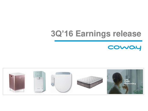 Thumbnail Coway
 Quarterly Report 2016-q3