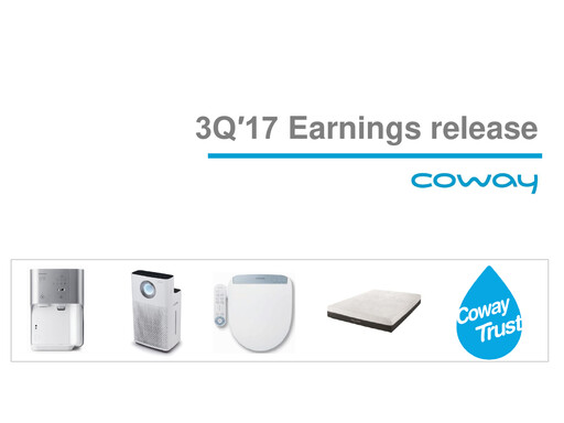 Thumbnail Coway
 Quarterly Report 2017-q3