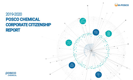 Thumbnail POSCO Chemical Sustainability Report 2019-2020