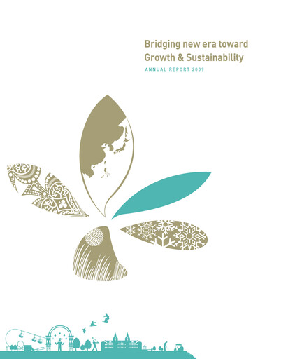 Thumbnail Kangwon Land
 Annual Report 2009