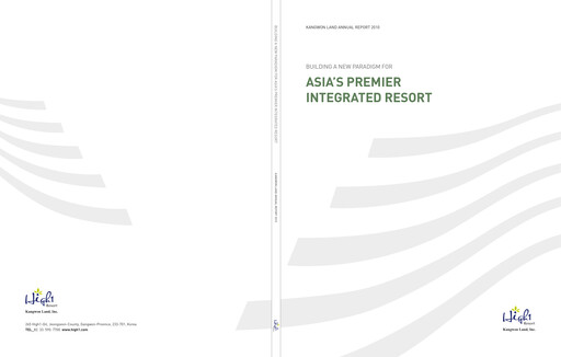 Thumbnail Kangwon Land
 Annual Report 2010