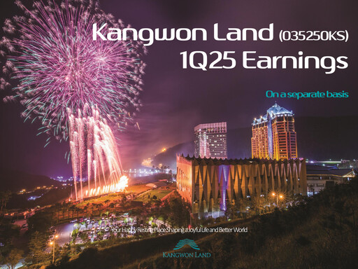 Thumbnail Kangwon Land
 Quarterly Report 2025-q1