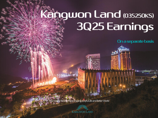 Thumbnail Kangwon Land
 Quarterly Report 2025-q3