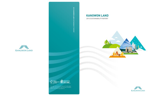 Thumbnail Kangwon Land
 Sustainability Report 2015