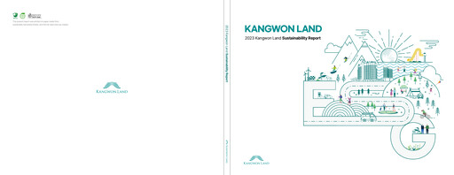Thumbnail Kangwon Land
 Sustainability Report 2023