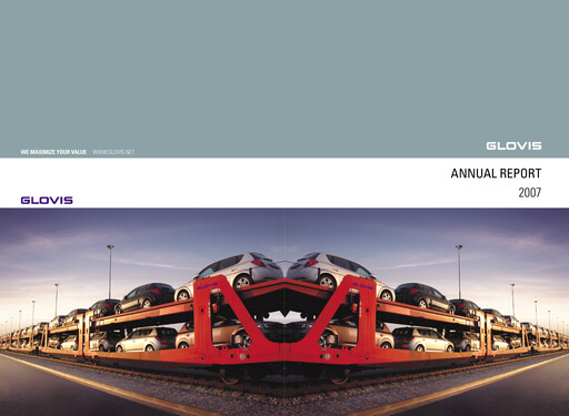 Thumbnail Hyundai Glovis
 Annual Report 2007