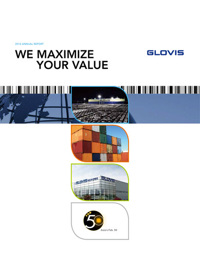 Thumbnail Hyundai Glovis
 Annual Report 2010