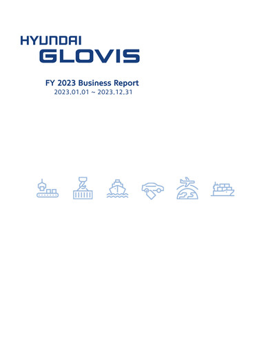 Thumbnail Hyundai Glovis
 Annual Report 2023