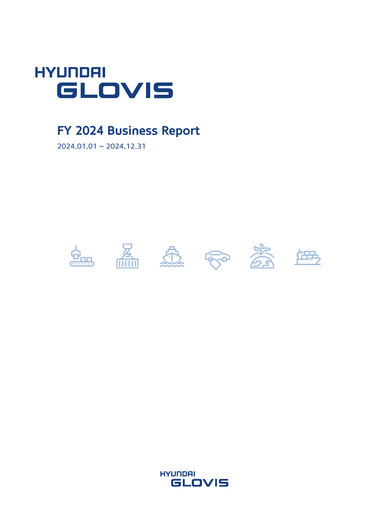 Thumbnail Hyundai Glovis
 Annual Report 2024