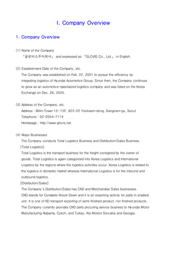 Thumbnail Hyundai Glovis
 Quarterly Report 2010-q1