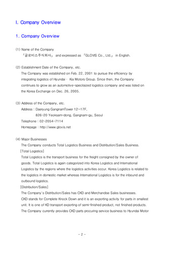 Thumbnail Hyundai Glovis
 Quarterly Report 2010-q3