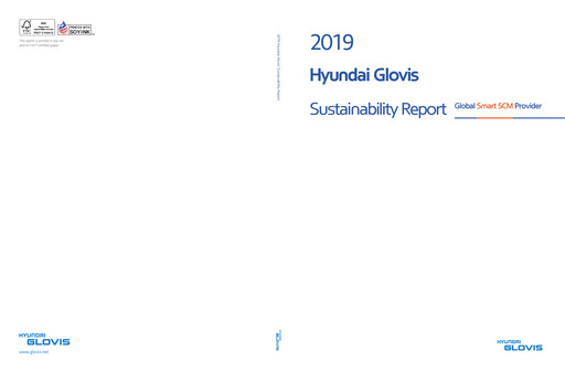 Thumbnail Hyundai Glovis
 Sustainability Report 2019