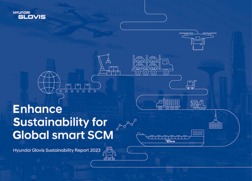 Thumbnail Hyundai Glovis
 Sustainability Report 2023