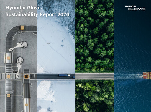 Thumbnail Hyundai Glovis
 Sustainability Report 2026