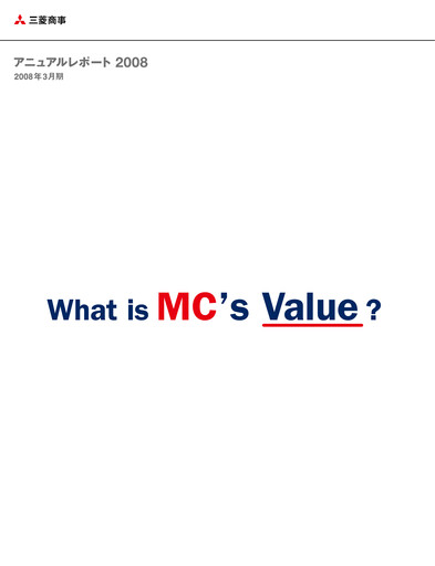 Thumbnail Mitsubishi Corporation Annual Report 2008