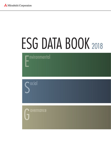 Thumbnail Mitsubishi Corporation ESG Report 2018