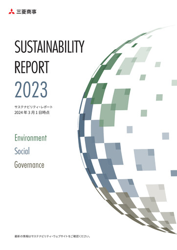Miniature Mitsubishi Corporation Rapport de durabilité 2023