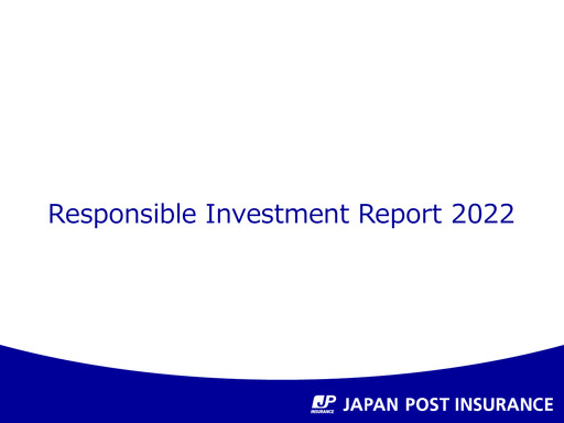 Thumbnail Japan Post Holdings
 ESG Report 2022