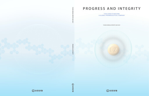 Thumbnail Yuhan Annual Report 2020-2021