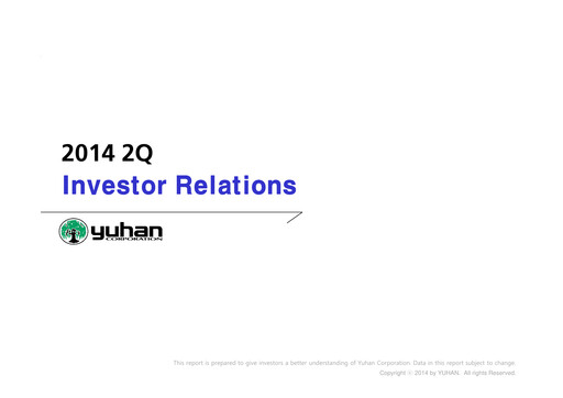 Thumbnail Yuhan Quarterly Report 2014-q2