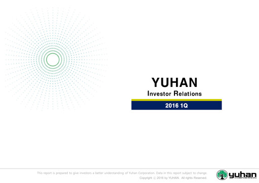 Thumbnail Yuhan Quarterly Report 2016-q1