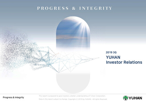 Thumbnail Yuhan Quarterly Report 2019-q3