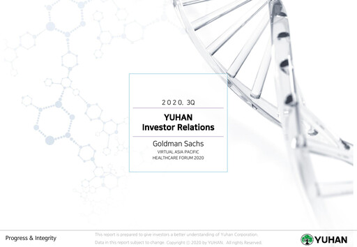 Thumbnail Yuhan Quarterly Report 2020-q3