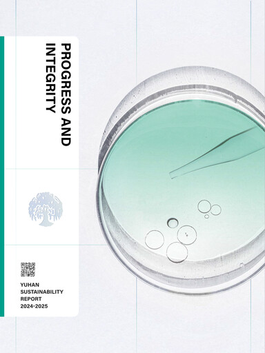 Thumbnail Yuhan Sustainability Report 2024-2025