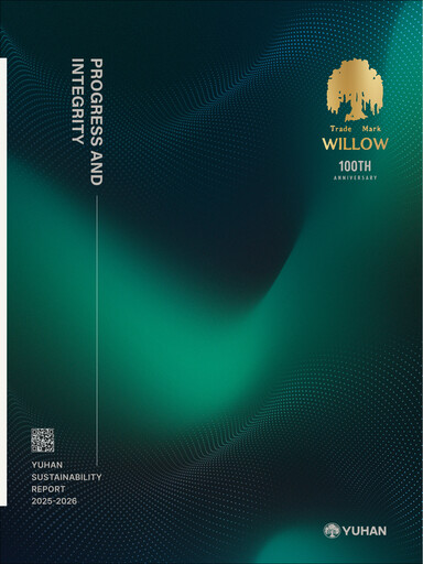 Thumbnail Yuhan Sustainability Report 2025-2026