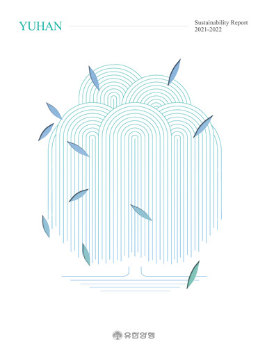 Thumbnail Yuhan Sustainability Report 2021-2022