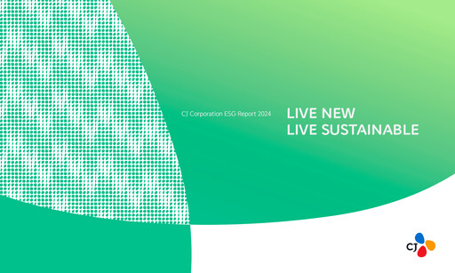 Thumbnail CJ Group ESG Report 2024