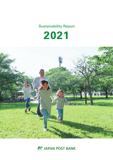 Thumbnail Japan Post Bank
 Sustainability Report 2020-2021