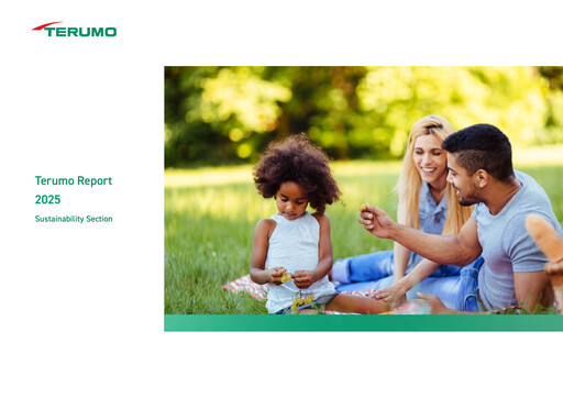 Thumbnail Terumo Sustainability Report 2025