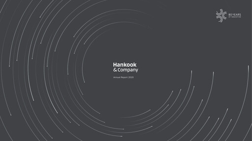 Thumbnail Hankook Tire Annual Report 2020