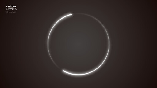 Thumbnail Hankook Tire Annual Report 2021