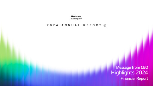 Thumbnail Hankook Tire Annual Report 2024
