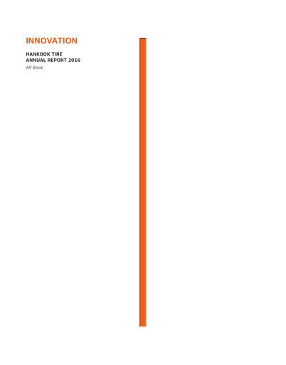 Thumbnail Hankook Tire Annual Report 2016