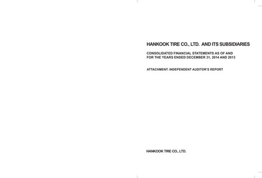 Thumbnail Hankook Tire Financial Statement 2013-2014