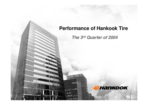 Thumbnail Hankook Tire Quarterly Report 2004-q3