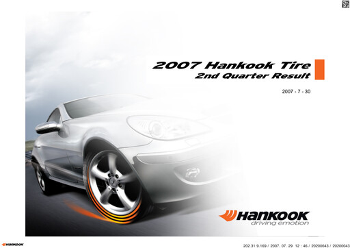 Miniature Hankook Tire Rapport trimestriel 2007-q2