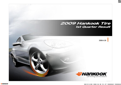Miniature Hankook Tire Rapport trimestriel 2009-q1