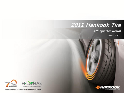 Miniature Hankook Tire Rapport trimestriel 2011-q4