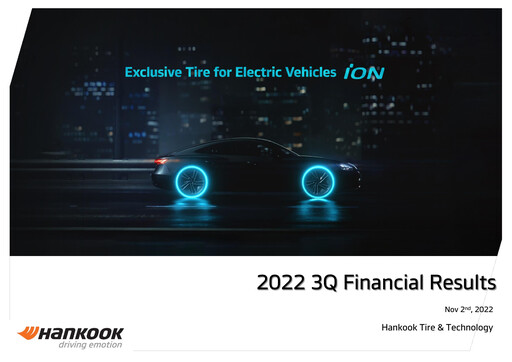 Miniature Hankook Tire Rapport trimestriel 2022-q3