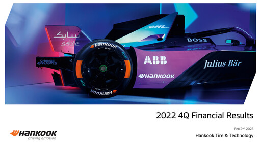 Miniature Hankook Tire Rapport trimestriel 2022-q4